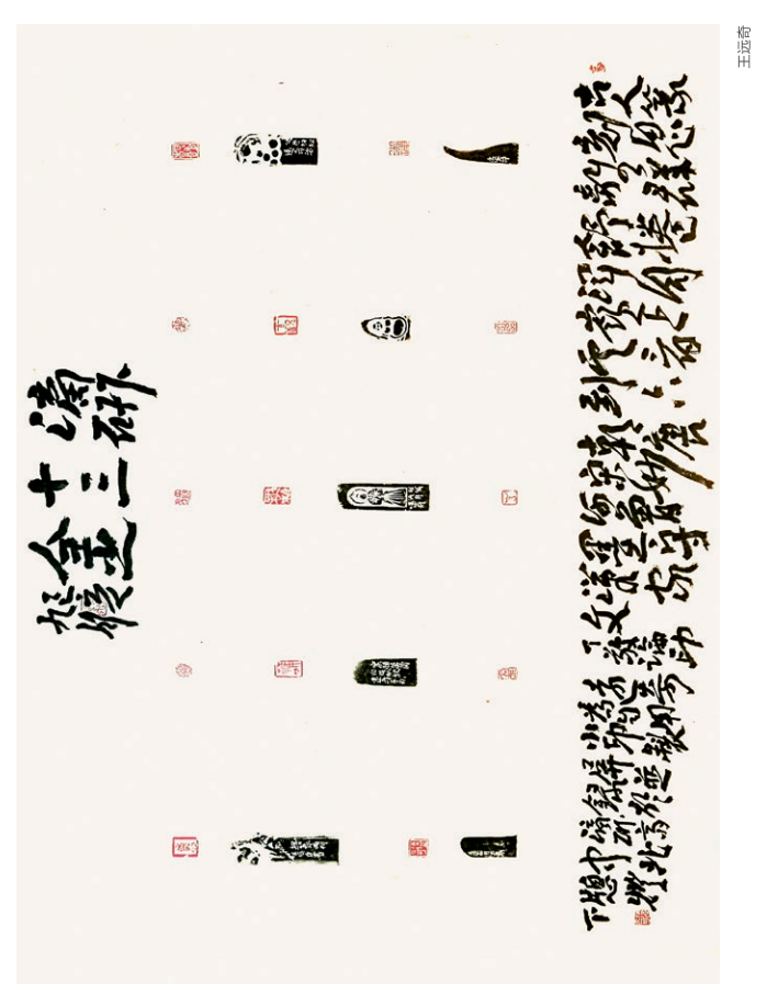 a2.png-699_917
