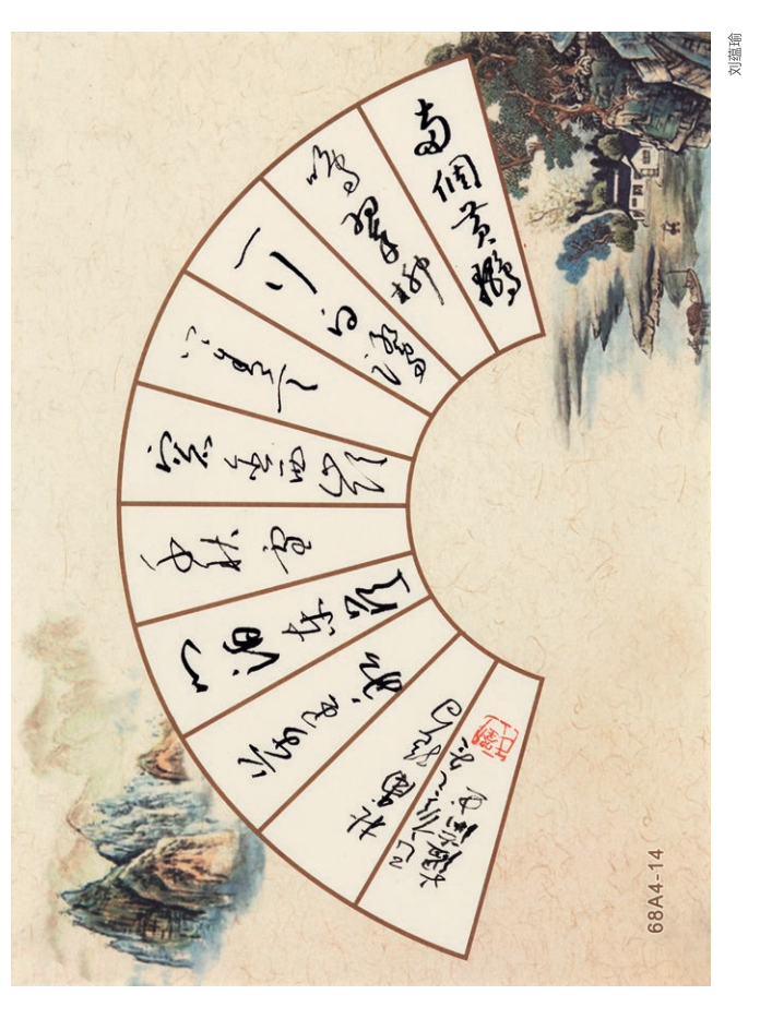 a1.png-707_945